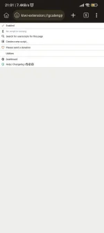 Screenshot_2024-04-15-21-01-29-613_com.kiwibrowser.browser.jpg