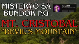 Maria Makiling.webp