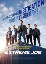 Extreme-Job-2019-cover.jpg Extreme-Job-2019-cover.jpg