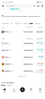 Screenshot_2024-04-16-16-31-35-74_f64c0fa2acb54796de48adb5b80a6314.webp Screenshot_2024-04-16-16-31-35-74_f64c0fa2acb54796de48adb5b80a6314.webp