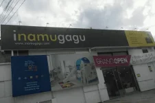 1713410981792.png