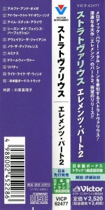 1713492694903.webp
