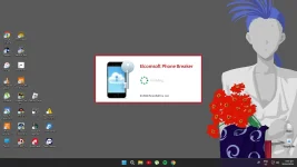 1713607425594.webp 1713607425594.webp