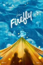 firee.webp firee.webp