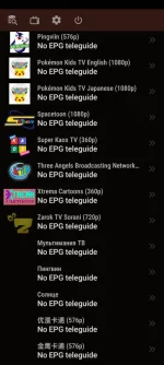Screenshot_2024-05-01-12-55-19-40_ac2214a033de173e2b109aa5e2fffc90.webp