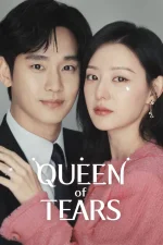 queen.webp