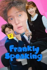 frank.jpg