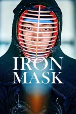 iron.webp iron.webp