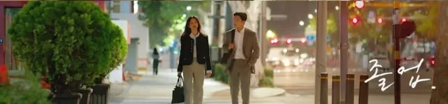 The-Midnight-Romance-In-Hagwon-Kdrama-Still-1.jpg The-Midnight-Romance-In-Hagwon-Kdrama-Still-1.jpg