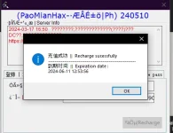 1715489691876.webp 1715489691876.webp