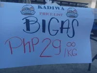 1716173172336.webp 1716173172336.webp