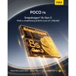 POCO F6_1.jpeg POCO F6_1.jpeg