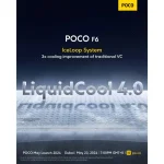 POCO F6_3.jpeg POCO F6_3.jpeg
