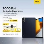 POCO Pad 8.jpeg POCO Pad 8.jpeg