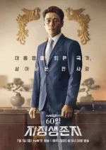 1716512739020.png