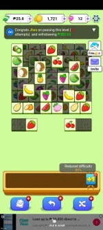 Screenshot_2024-05-26-08-59-37-880_ml.game.tilego.webp Screenshot_2024-05-26-08-59-37-880_ml.game.tilego.webp