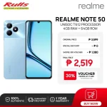 Realme Note 50_1.webp Realme Note 50_1.webp