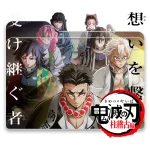 Kimetsu no Yaiba S4.webp Kimetsu no Yaiba S4.webp