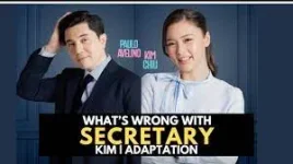 whats-wrong-with-secretary-kim-series.jpg