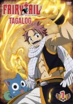 Fairy_Tail_DVD_1.webp Fairy_Tail_DVD_1.webp