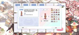 Messenger_creation_9b1cb198-43fc-40c7-bda8-a8cc2a480298.jpeg Messenger_creation_9b1cb198-43fc-40c7-bda8-a8cc2a480298.jpeg