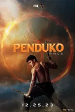 penduko.webp penduko.webp