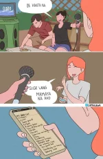 FB_IMG_1718440990834.webp