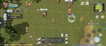 Screenshot_20240618-170819.webp