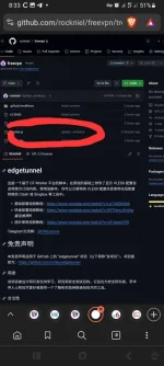 Screenshot_20240618_203346_Brave.webp Screenshot_20240618_203346_Brave.webp