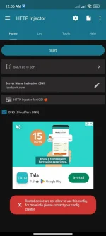 Screenshot_2024-06-19-00-56-05-343_com.evozi.injector.webp Screenshot_2024-06-19-00-56-05-343_com.evozi.injector.webp
