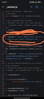 Screenshot_2024-06-19-23-42-39-318_com.github.android-edit.jpg