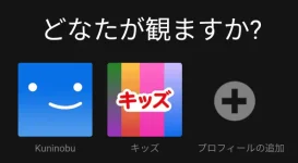 Screenshot_20240623-113724~2.png Screenshot_20240623-113724~2.png