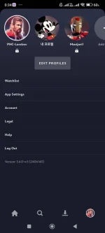 Screenshot_2024-06-25-00-34-52-092_com.disney.disneyplus.webp