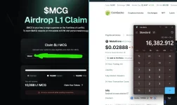 MCG CLAIM.webp