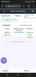 Screenshot_20240629_093703.webp Screenshot_20240629_093703.webp
