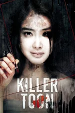 Killer Toon (2013).webp