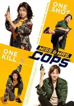 miss_and_mrs_cops.webp miss_and_mrs_cops.webp