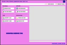 Screenshot (17).png Screenshot (17).png