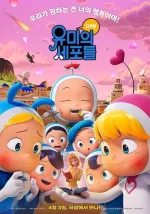 yu.webp