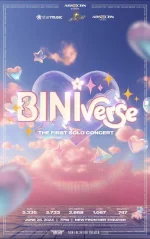 bin.webp bin.webp