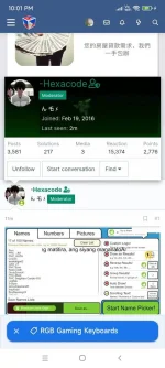 Screenshot_2024-07-10-22-01-49-416_com.android.chrome.webp