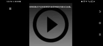 Screenshot_20240712-212809.webp