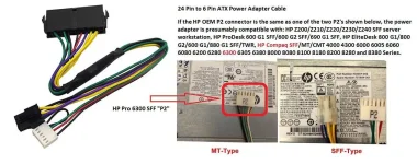 ATX PSU to HP Pro 6300 Power Cable Option_2.webp ATX PSU to HP Pro 6300 Power Cable Option_2.webp
