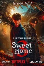 Sweet Home (2020).jpg