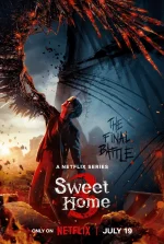 swee (1).png
