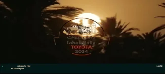Screenshot_20240721-130006.webp