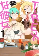 1721707241443.webp
