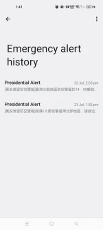 Screenshot_2024-07-24-01-41-37-23_a1202a63f5df5ae4ca780f6a6566a2f8.webp Screenshot_2024-07-24-01-41-37-23_a1202a63f5df5ae4ca780f6a6566a2f8.webp