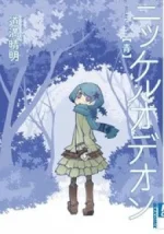 1721982842696.webp