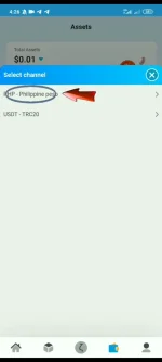 Screenshot_20240727-071410.webp Screenshot_20240727-071410.webp